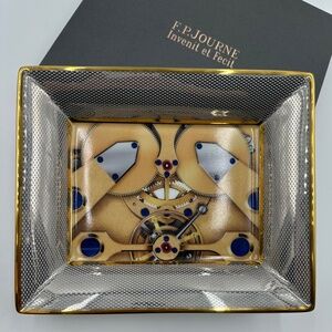 F.P. Journe Limoges Commemorative Tray (LTD ED)